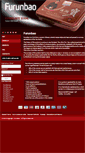 Mobile Screenshot of furunbao.co.uk